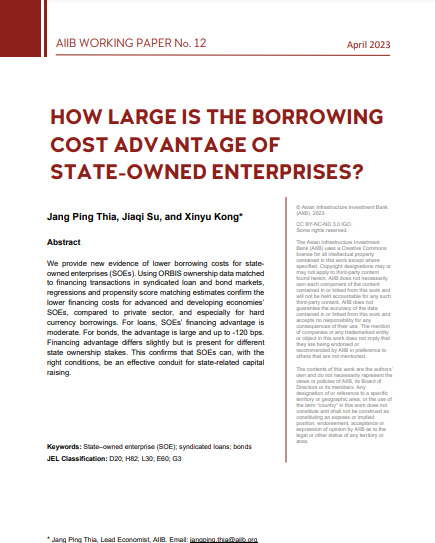 How large is the borrowing cost advantage of state-owned enterprises?